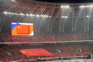 华体会足球软件截图1